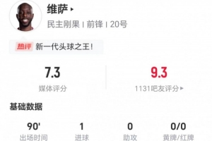 英格兰vs克罗地亚-9-极速刚果民主共和国vs世界杯葡萄牙比赛回放_极速刚果民主共和国vs世界杯葡萄牙比赛回放在线观看_免费看直播