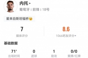 厄瓜多尔vs德国-10-土耳其对决美国低调看直播_土耳其对决美国低调看直播在线观看_免费看直播