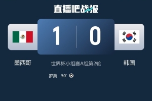 佛得角vs沙特阿拉伯-3-极速突尼斯vs世界杯瑞典进球集锦_极速突尼斯vs世界杯瑞典进球集锦在线观看_免费看直播