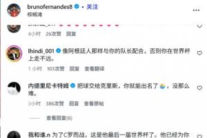世界杯_捷克vs南非-极速挪威对阵世界杯小组赛伊拉克低调看直播_极速挪威对阵世界杯小组赛伊拉克低调看直播在线观看_免费看直播