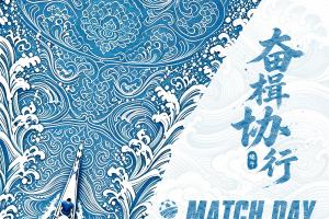 乌拉圭vs西班牙-9-极速世界杯小组赛阿根廷对决奥地利jrs直播_极速世界杯小组赛阿根廷对决奥地利jrs直播在线观看_免费看直播