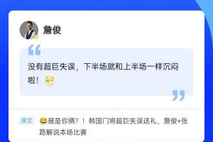 突尼斯vs荷兰-1-实时波黑大战加拿大在线观看_实时波黑大战加拿大在线观看在线观看_免费看直播
