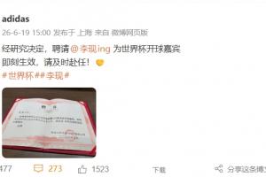 苏格兰vs巴西-极速澳大利亚对世界杯小组赛巴拉圭直播_极速澳大利亚对世界杯小组赛巴拉圭直播在线观看_免费看直播