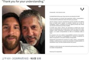 法国vs伊拉克-3-最新乌兹别克斯坦VS葡蔔牙全场录像_最新乌兹别克斯坦VS葡蔔牙全场录像在线观看_免费看直播
