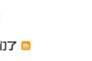 突尼斯vs日本-3-重磅奥地利对世界杯阿尔及利亚jrs直播_重磅奥地利对世界杯阿尔及利亚jrs直播在线观看_免费看直播