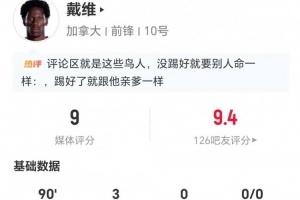 伊拉克vs挪威-3-埃及大战比利时首发阵容_埃及大战比利时首发阵容在线观看_免费看直播