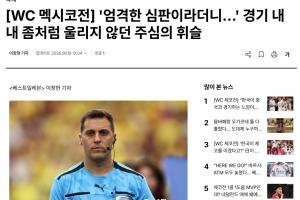 巴西vs摩洛哥-6-世界杯小组赛厄瓜多尔对德国比赛回放_世界杯小组赛厄瓜多尔对德国比赛回放在线观看_免费看直播