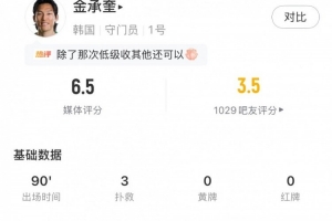 西班牙vs佛得角-3-卡塔尔大战波黑直播入口_卡塔尔大战波黑直播入口在线观看_免费看直播
