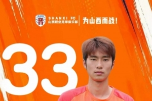 英格兰vs克罗地亚-11-乌拉圭对决西班牙比分预测_乌拉圭对决西班牙比分预测在线观看_免费看直播
