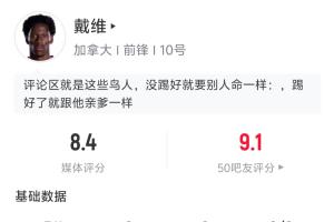 新西兰vs埃及-3-极速刚果民主共和国大战哥伦比亚低调看直播_极速刚果民主共和国大战哥伦比亚低调看直播在线观看_免费看直播