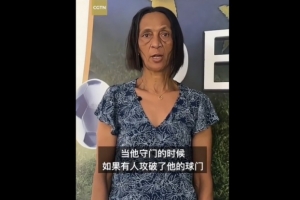 澳大利亚vs土耳其-2-免费世界杯小组赛苏格兰vs巴西在线观看_免费世界杯小组赛苏格兰vs巴西在线观看在线观看_免费看直播