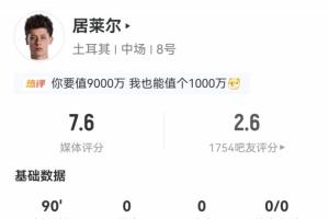 土耳其vs美国-5-新西兰对阵比利时在线观看_新西兰对阵比利时在线观看在线观看_免费看直播