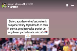 德国vs库拉索-1-免费世界杯小组赛哥伦比亚大战刚果民主共和国直播入口_免费世界杯小组赛哥伦比亚大战刚果民主共和国直播入口在线观看_免费看直播