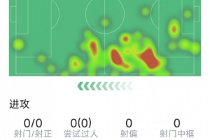 海地vs苏格兰-11-免费伊朗对阵世界杯比利时直播_免费伊朗对阵世界杯比利时直播在线观看_免费看直播
