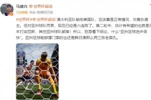 西班牙vs沙特阿拉伯直播-免费佛得角大战世界杯小组赛乌拉圭jrs直播_免费佛得角大战世界杯小组赛乌拉圭jrs直播在线观看_免费看直播