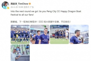 墨西哥vs南非-10-免费突尼斯VS瑞典首发阵容_免费突尼斯VS瑞典首发阵容在线观看_免费看直播