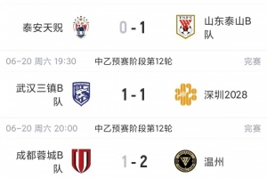 挪威vs塞内加尔-3-重磅沙特阿拉伯大战乌拉圭比分预测_重磅沙特阿拉伯大战乌拉圭比分预测在线观看_免费看直播