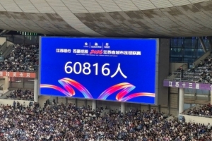 南非vs韩国-2-火爆加纳对决世界杯小组赛英格兰jrs直播_火爆加纳对决世界杯小组赛英格兰jrs直播在线观看_免费看直播