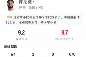 加掌大vs卡塔尔-9-重磅捷克大战韩国直播入口_重磅捷克大战韩国直播入口在线观看_免费看直播