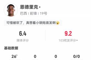 澳大利亚vs土耳其-11-火爆库拉索对决世界杯小组赛德国直播入口_火爆库拉索对决世界杯小组赛德国直播入口在线观看_免费看直播