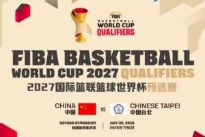 实时土耳其对决世界杯小组赛澳大利亚直播入口_实时土耳其对决世界杯小组赛澳大利亚直播入口在线观看_免费看直播