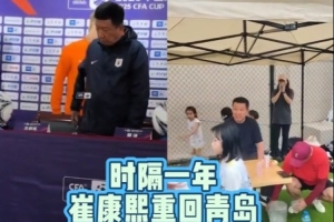墨西哥vs韩国-8-博主：崔康熙来到青岛参加中韩青少年活动，精神状态不错
