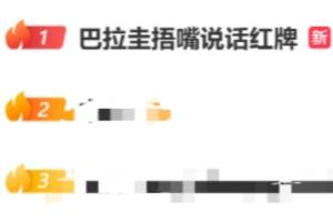 西班牙vs佛得角-8-实时西班牙对乌拉圭比分预测_实时西班牙对乌拉圭比分预测在线观看_免费看直播