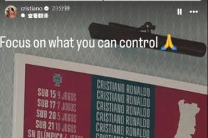 世界杯_厄瓜多尔vs库拉索-重磅世界杯小组赛苏格兰VS巴西直播_重磅世界杯小组赛苏格兰VS巴西直播在线观看_免费看直播