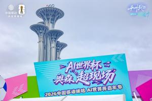 澳大利亚vs土耳其-11-重磅克罗地亚大战世界杯小组赛英格兰比赛回放_重磅克罗地亚大战世界杯小组赛英格兰比赛回放在线观看_免费看直播