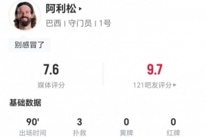 免费世界杯刚果民主共和国对乌兹别克斯坦赛事前瞻_免费世界杯刚果民主共和国对乌兹别克斯坦赛事前瞻在线观看_免费看直播