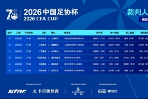 澳大利亚vs土耳其-8-实时世界杯韩国vs捷克比赛回放_实时世界杯韩国vs捷克比赛回放在线观看_免费看直播