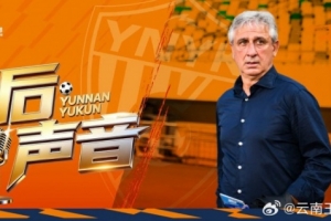 西班牙vs沙特阿拉伯-8-乔迪：其实这场我们开局阶段发挥得并不理想，但后半段运气不错