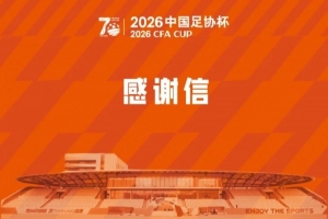 世界杯_波黑vs卡塔尔-极速世界杯小组赛日本vs瑞典比赛回放_极速世界杯小组赛日本vs瑞典比赛回放在线观看_免费看直播