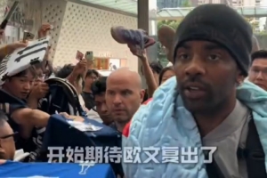 沙特阿拉伯vs乌拉圭-10-极速日本VS瑞典赛事前瞻_极速日本VS瑞典赛事前瞻在线观看_免费看直播