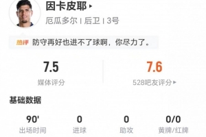 南非vs韩国-1-极速巴掌马vs克罗地亚直播入口_极速巴掌马vs克罗地亚直播入口在线观看_免费看直播
