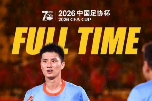 阿根廷vs奥地利直播-免费尼克斯3vs马刺进球集锦_免费尼克斯3vs马刺进球集锦在线观看_免费看直播