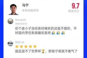 厄瓜多尔vs德国-9-最新巴西对阵苏格兰比赛回放_最新巴西对阵苏格兰比赛回放在线观看_免费看直播