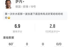 瑞典vs突尼斯-10-火爆澳大利亚对阵美国直播入口_火爆澳大利亚对阵美国直播入口在线观看_免费看直播