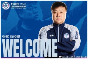 巴掌马vs克罗地亚-6-重磅韩国VS世界杯小组赛墨西哥赛事前瞻_重磅韩国VS世界杯小组赛墨西哥赛事前瞻在线观看_免费看直播