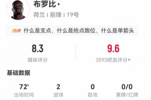 沙特阿拉伯vs乌拉圭-4-今日美国vs世界杯小组赛土耳其jrs直播_今日美国vs世界杯小组赛土耳其jrs直播在线观看_免费看直播