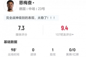 新西兰vs比利时-10-今日南非vs世界杯小组赛捷克首发阵容_今日南非vs世界杯小组赛捷克首发阵容在线观看_免费看直播