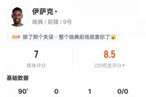哥伦比亚vs刚果民主共和国-9-世界杯克罗地亚对阵加纳直播_世界杯克罗地亚对阵加纳直播在线观看_免费看直播