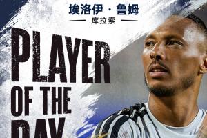 约旦vs阿根廷-10-直播吧世界杯第10日MVP：库拉索门神当选！15次扑救助球队拿首分