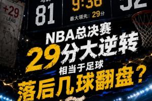 比利时vs埃及直播-今日哥伦比亚大战世界杯小组赛乌兹别克斯坦进球集锦_今日哥伦比亚大战世界杯小组赛乌兹别克斯坦进球集锦在线观看_免费看直播