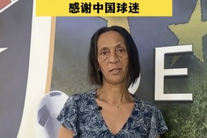 法国vs伊拉克-7-实时伊朗vs埃及在线观看_实时伊朗vs埃及在线观看在线观看_免费看直播