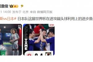 新西兰vs比利时直播-极速哥伦比亚vs乌兹别克斯坦低调看直播_极速哥伦比亚vs乌兹别克斯坦低调看直播在线观看_免费看直播