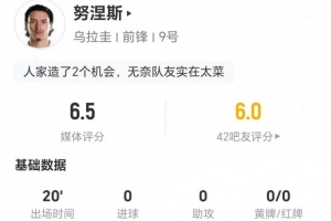 摩洛哥vs海地-10-实时伊拉克大战塞内加尔在线观看_实时伊拉克大战塞内加尔在线观看在线观看_免费看直播