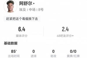 世界杯_沙特阿拉伯vs乌拉圭-最新约旦对世界杯小组赛奥地利比赛回放_最新约旦对世界杯小组赛奥地利比赛回放在线观看_免费看直播