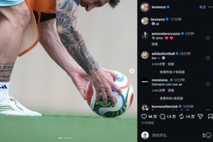 海地vs苏格兰-10-重磅刚果民主共和国对阵世界杯小组赛葡萄牙在线观看_重磅刚果民主共和国对阵世界杯小组赛葡萄牙在线观看在线观看_免费看直播