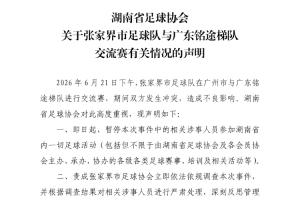 摩洛哥vs海地-2-极速墨西哥vs世界杯捷克比分预测_极速墨西哥vs世界杯捷克比分预测在线观看_免费看直播